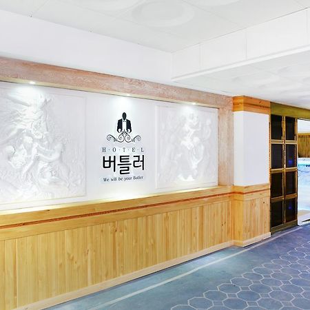 Hotel Butler Suwon Eksteriør bilde