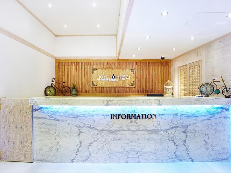 Hotel Butler Suwon Eksteriør bilde